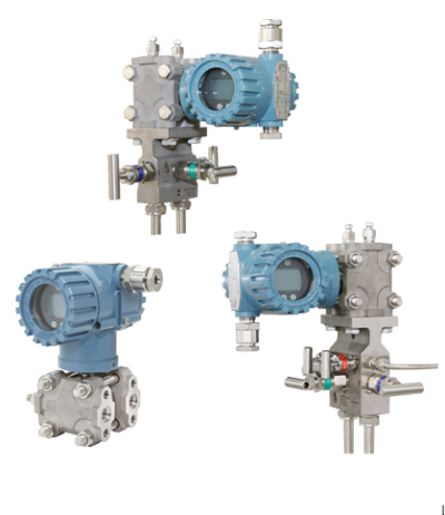 361D系列單晶硅差壓變送器(精度達(dá)0.075%)