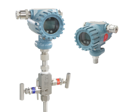 362G系列單晶硅壓力變送器(精度達(dá)0.075%)