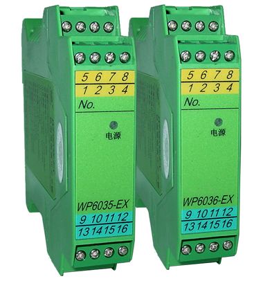 電流、電壓變送轉(zhuǎn)換模塊 